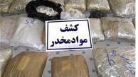۳باند بزرگ مواد مخدر در آذربایجان غربی متلاشی شد