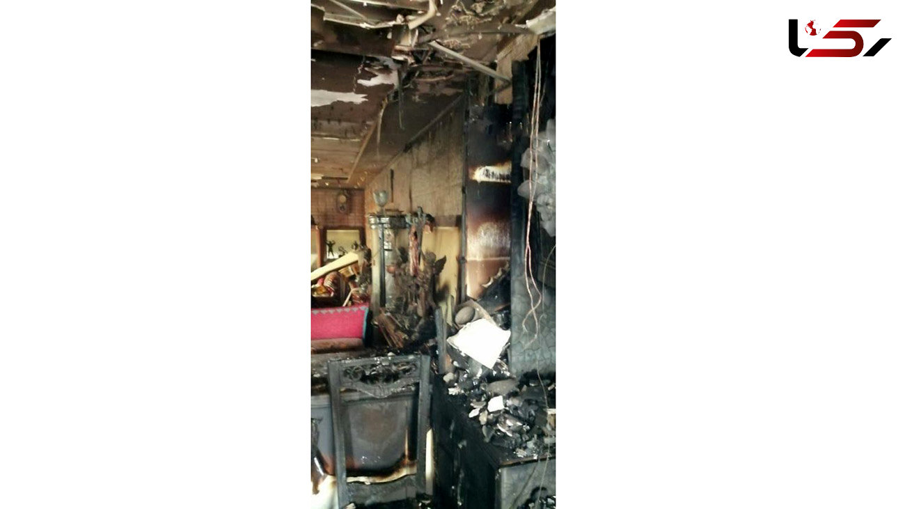 زن شیرازی یادش رفت غذا می پزد خانه اش را به آتش کشید + عکس