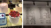 فیلم قیمت‌ های نجومی در فودکورتِ پاساژهای تهران / از چیزبرگر 990 هزار تومانی تا مینی کیک 2 میلیونی!