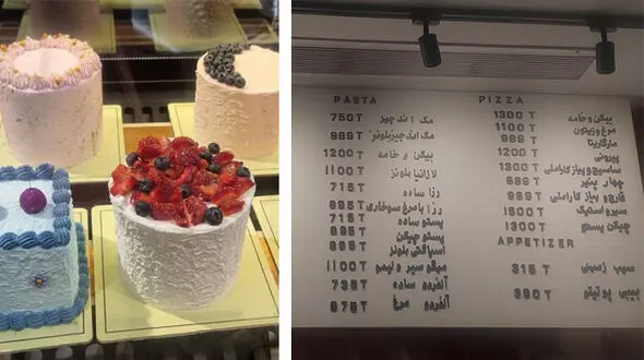 فیلم قیمت‌ های نجومی در فودکورتِ پاساژهای تهران / از چیزبرگر 990 هزار تومانی تا مینی کیک 2 میلیونی!