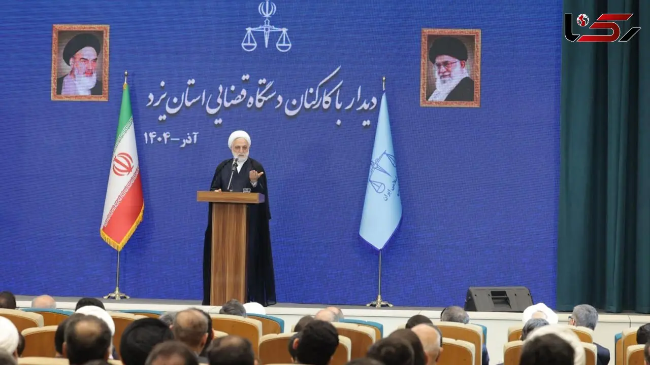 محسنی اژه‌ای: قضات و کارکنان قضایی تا آنجا که می‌توانند، در پیشبرد امورات قضایی و حقوقی مردم تسریع داشته باشند