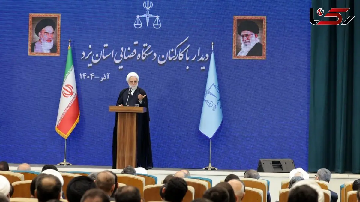 محسنی اژه‌ای: قضات و کارکنان قضایی تا آنجا که می‌توانند، در پیشبرد امورات قضایی و حقوقی مردم تسریع داشته باشند