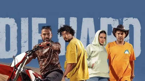 بیوگرافی بازیگران سریال جان سخت ! / از مهرداد صدیقیان تا الناز حبیبی و ماهور الوند ! + اسامی نقش ها و تصاویر