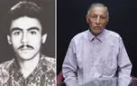 این مرد را می شناسید؟ / داود 30 سال پیش در ژاپن ناپدید شد + فیلم 
