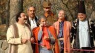 سوتی سریال شب‌های برره بعد از 20 سال فاش شد!