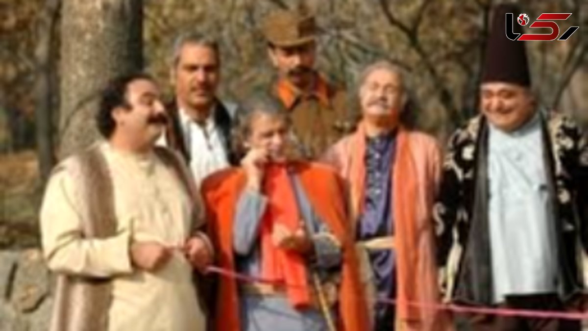 سوتی سریال شب‌های برره بعد از 20 سال فاش شد!