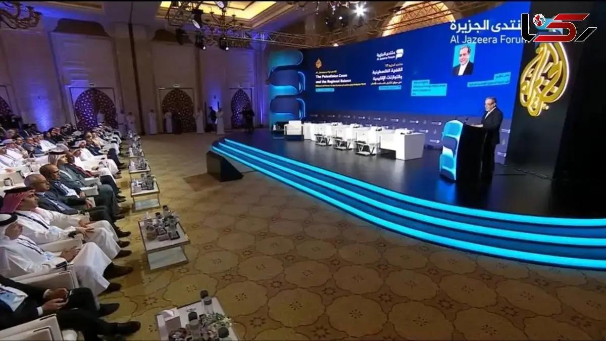  If the World Wants Peace, It Must Stop Rewarding Aggression