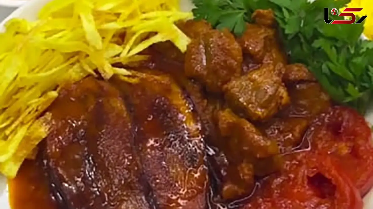 ناهار امروز خورشت بادمجان + فیلم