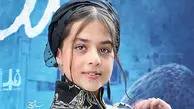 تغییر چهره ترنم کرمانیان بازیگر سریال دلدادگان  در 23 سالگی اش/ شبیه اروپاییا شده