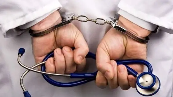 فیلم بازداشت پزشک زیبایی در شرق تهران ! / این مرد خبیث به زنان رحم نمی کرد !