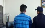 عجیب ترین ادعا در قتل پسر ثروتمند تهرانی + جزییات