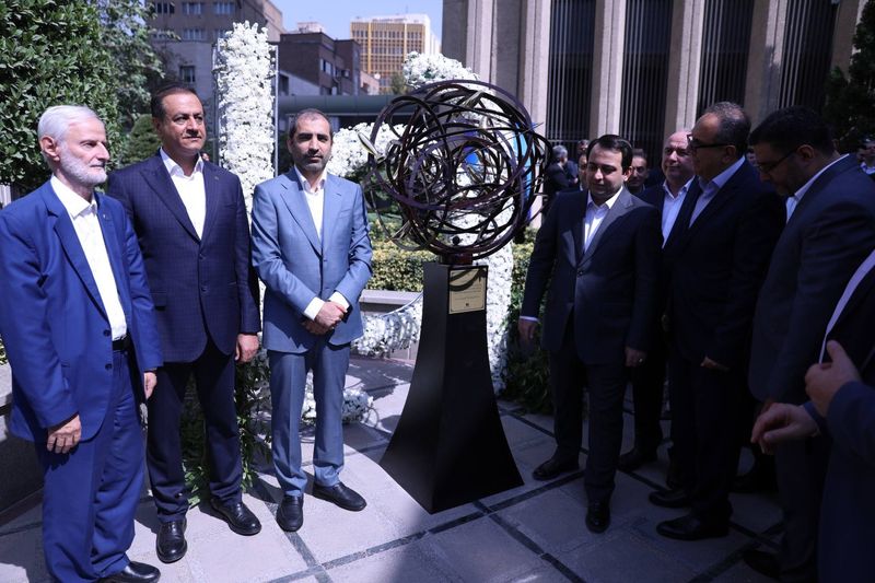 آیین بزرگداشت آغاز 74مین سال فعالیت بانک صادرات ایران برگزار شد