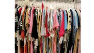 فروش لباس عید ۳۰ درصد کاهش یافت! مردم خیلی کم خرید می کنند