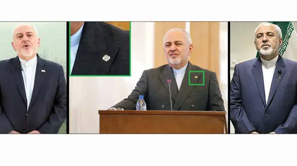 ماجرای نشان جدید کُت ظریف چیست؟ + عکس
