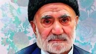 پیام تسلیت استاندار آذربایجان شرقی در پی درگذشت استاد حسین کریمی مراغه‌ای