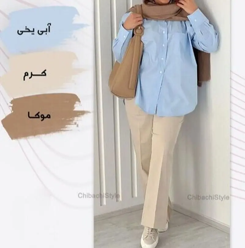 استایل بهاره