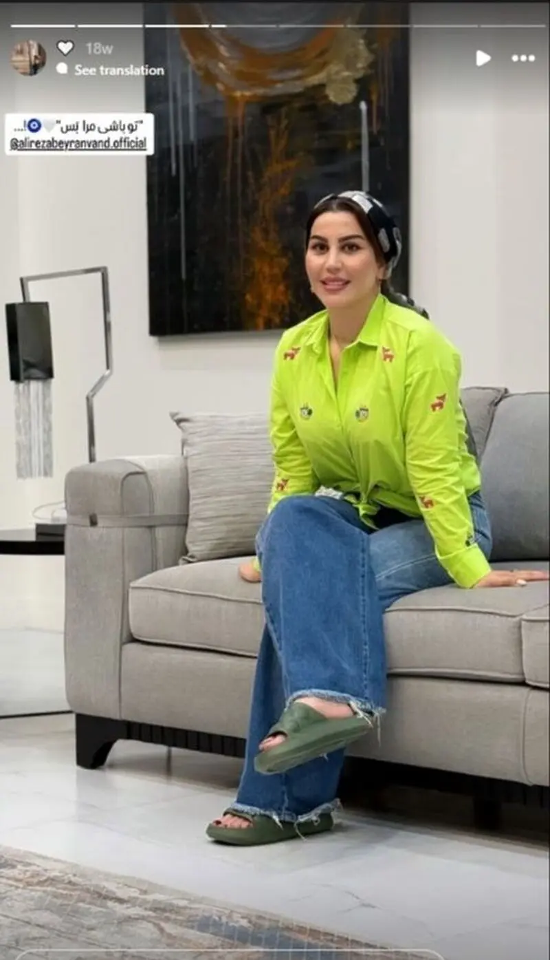 چیدمان منزل علیرضا بیرانوند