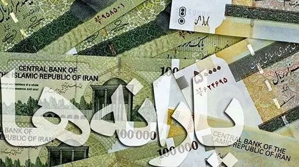 یارانه خرید گازمایع به این افراد پرداخت می شود+ مبلغ یارانه 