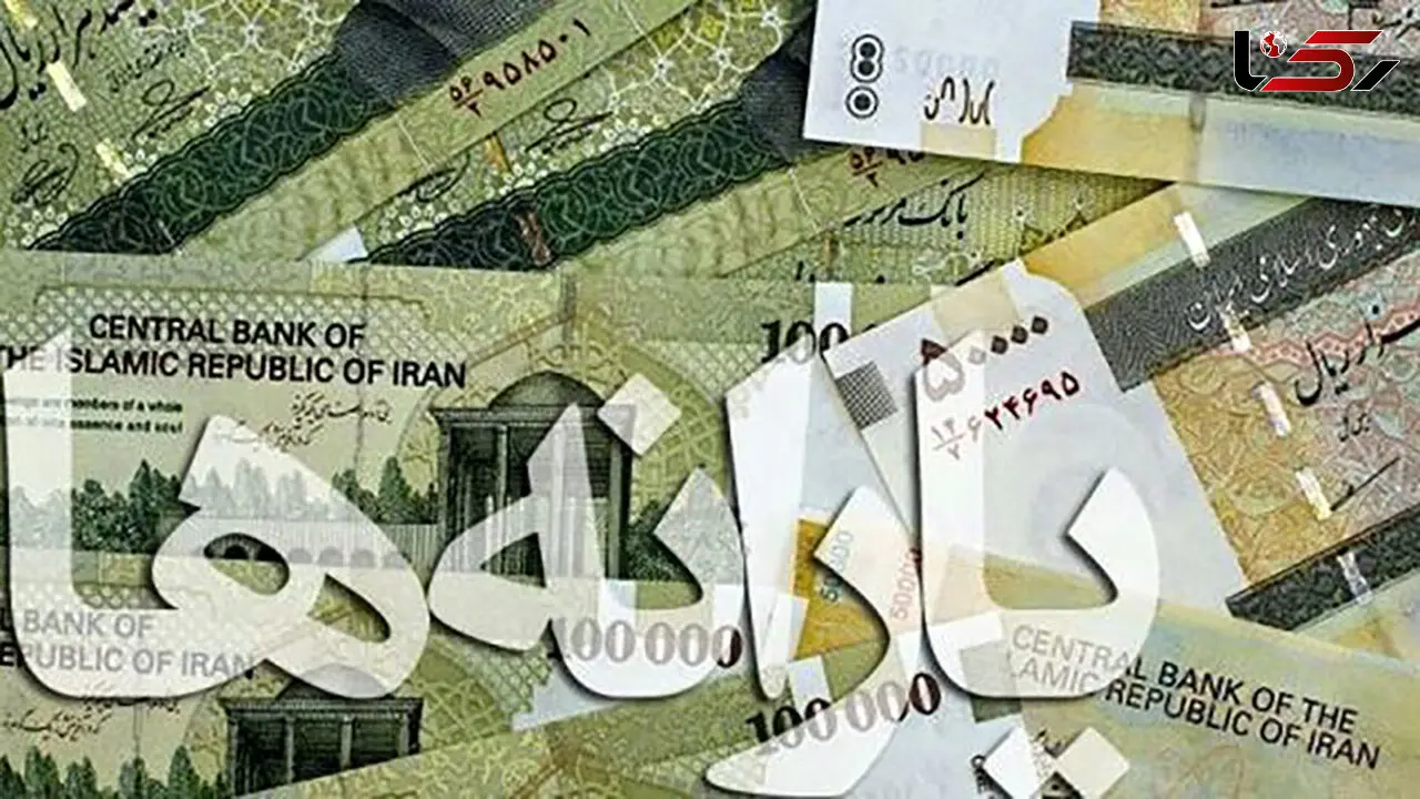 یارانه خرید گازمایع به این افراد پرداخت می شود+ مبلغ یارانه 