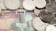 قیمت درهم امارات به تومان، امروز دوشنبه 18 تیر 1403 