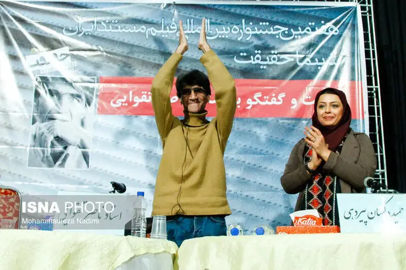 گالری