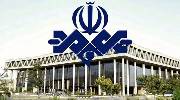  واکنش صداوسیما به اظهارات یک نماینده مجلس در شبکه خبر 