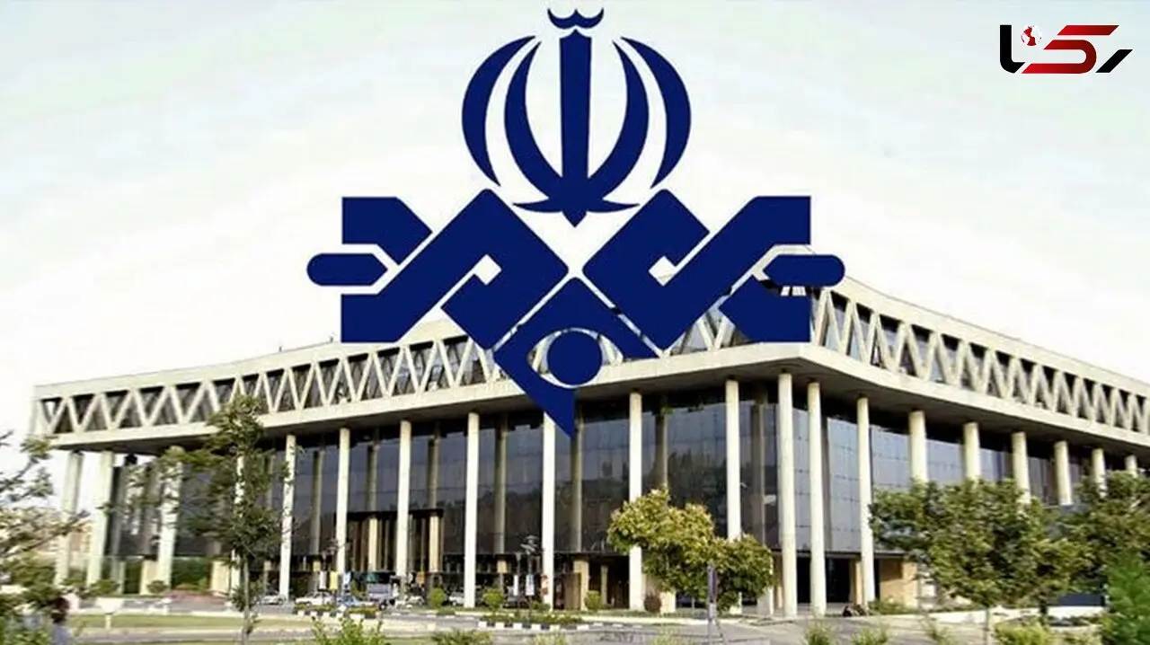  واکنش صداوسیما به اظهارات یک نماینده مجلس در شبکه خبر 