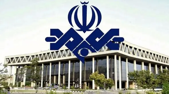  واکنش صداوسیما به اظهارات یک نماینده مجلس در شبکه خبر 