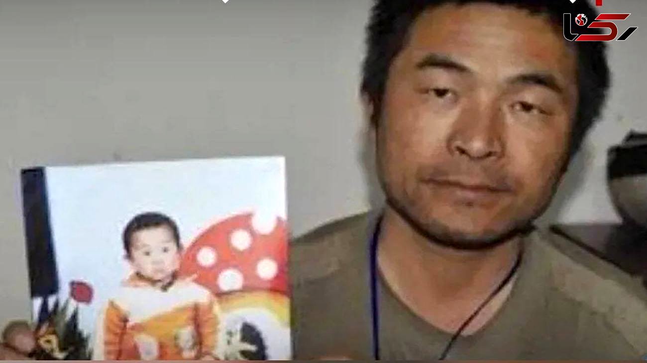 مردی پس از 24 سال پسرش را پیدا کرد + عکس