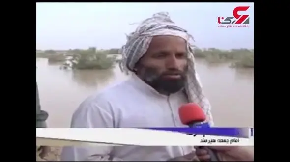 گزارش اخبار نیمروزی شبکه یک از آخرین وضعیت سیل در سیستان و بلوچستان+فیلم