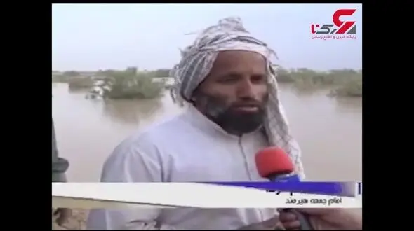 گزارش اخبار نیمروزی شبکه یک از آخرین وضعیت سیل در سیستان و بلوچستان+فیلم