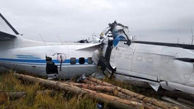 هواپیمای مسافربری روسیه سقوط کرد/ ۳ نفر کشته شدند 