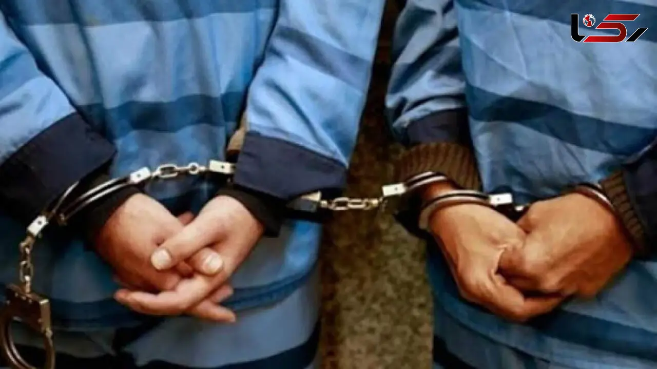 دستگیری قاتلان زوج سالمند تفتی / آنها با چاقو کشته شدند
