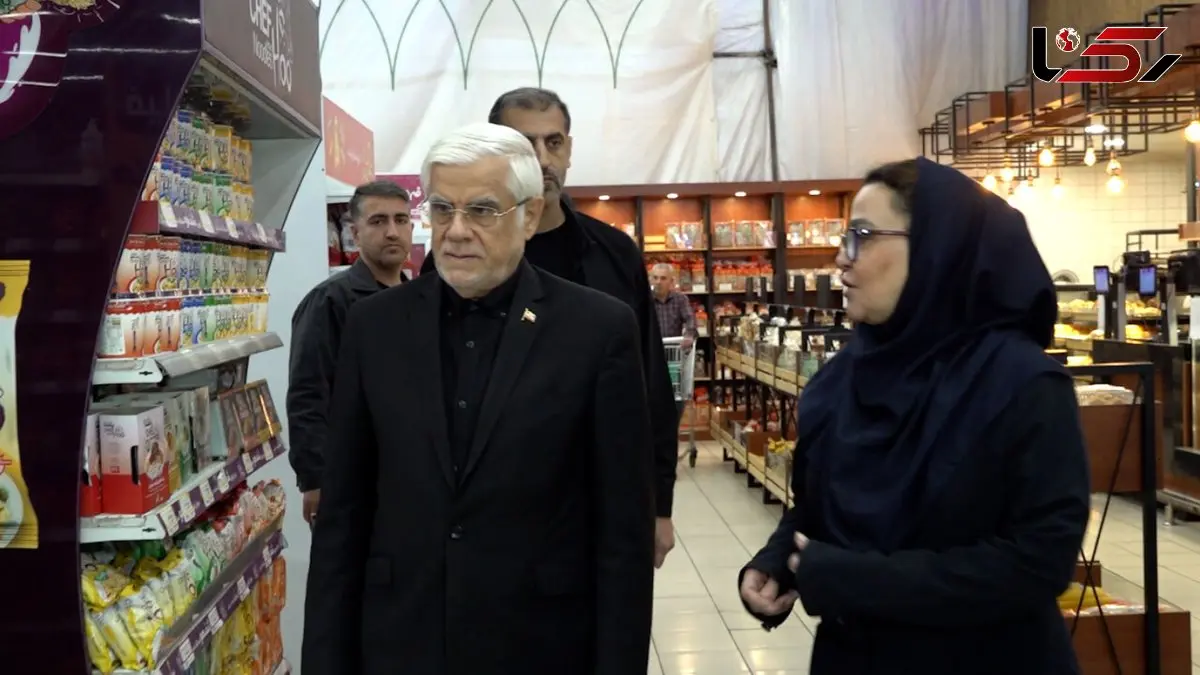 نظارت میدانی معاون اول رئیس‌جمهور بر روند تامین و توزیع کالاهای اساسی و نظارت بر بازار