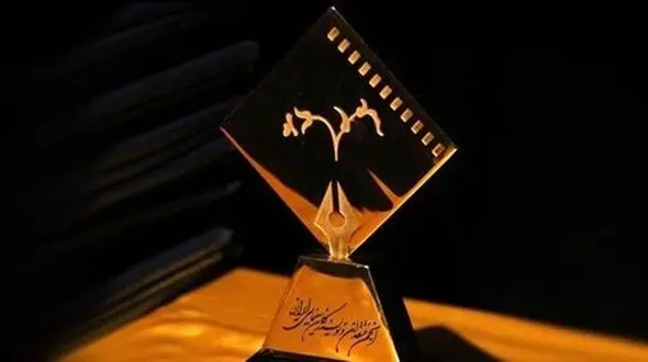 از هوتن شکیبا و پیمان معادی تا الناز شاکردوست و هدیه تهرانی نامزدهای بهترین‌ها از نگاه منتقدان 