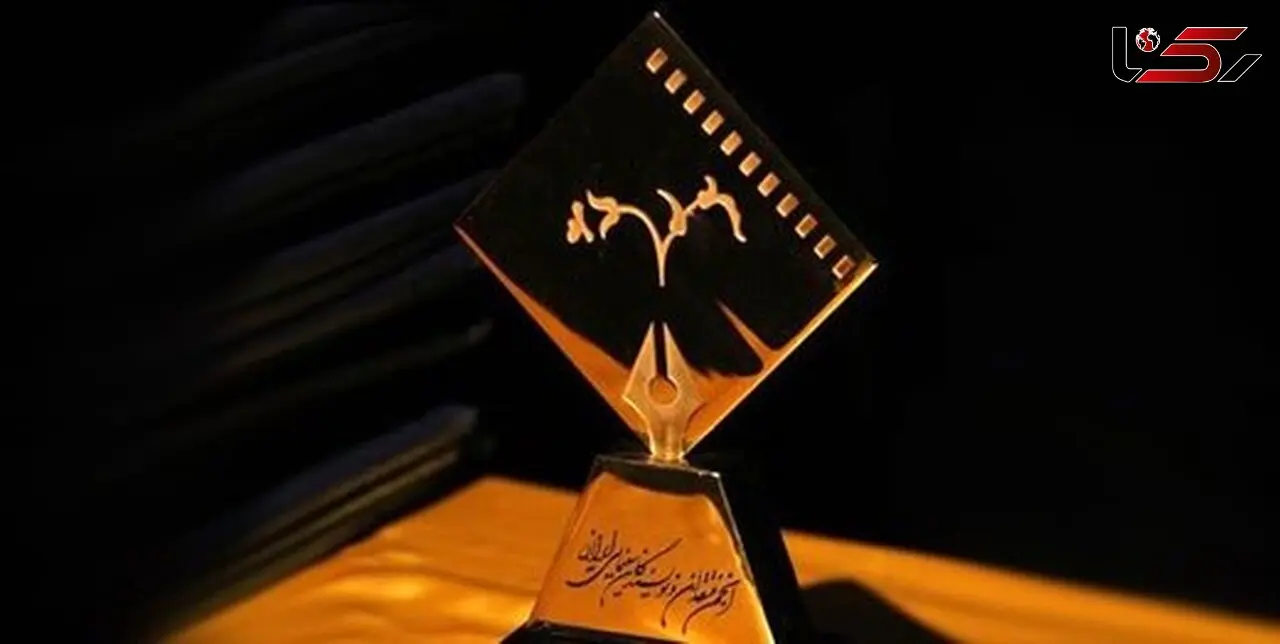 از هوتن شکیبا و پیمان معادی تا الناز شاکردوست و هدیه تهرانی نامزدهای بهترین‌ها از نگاه منتقدان 