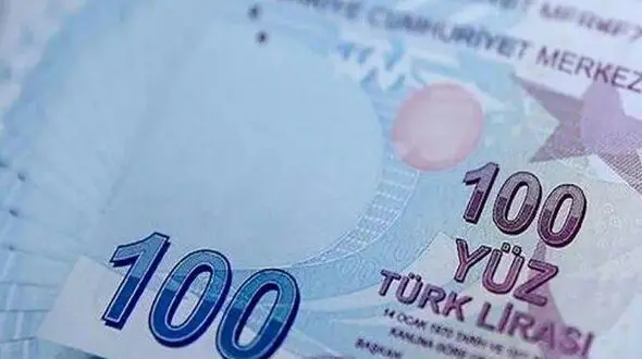 از قیمت ریال عربستان تا درهم امارات امروز چهارشنبه 29 بهمن 1404 