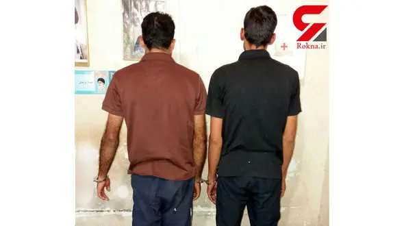 دزدی برای تهیه  هزینه درمان پدر +عکس