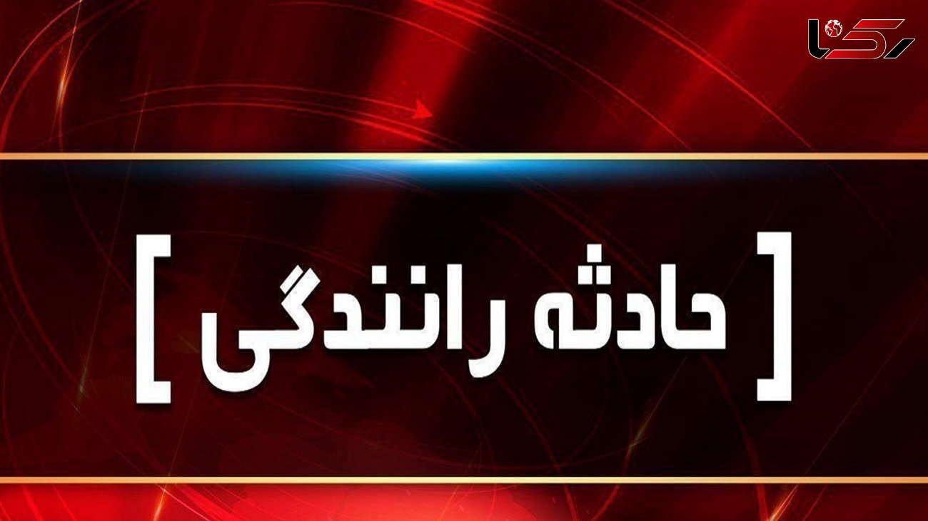 یک کشته و ۴ زخمی در پی واژگونی خودروی پژو و پراید در طاقانک