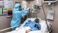 بستری هزار و ۱۵۳ بیمار کرونایی در بیمارستان‌های گلستان 