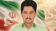شهادت مأمور پلیس در خاش در حمله مسلحانه