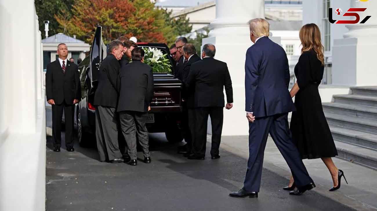 مراسم تشییع جنازه برادر ترامپ + عکس 