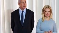 همسر نتانیاهو مشکل روحی دارد