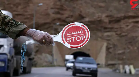 آخرین وضعیت ترافیک آخر هفته جاده‌های کشور + جزئیات