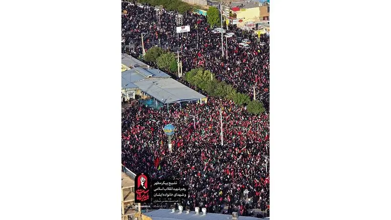 مراسم اقامه نماز و تشییع پیکر رهبر شهید سید علی خامنه ای و خانواده ایشان در مسجد جمکران قم 16-4-1405