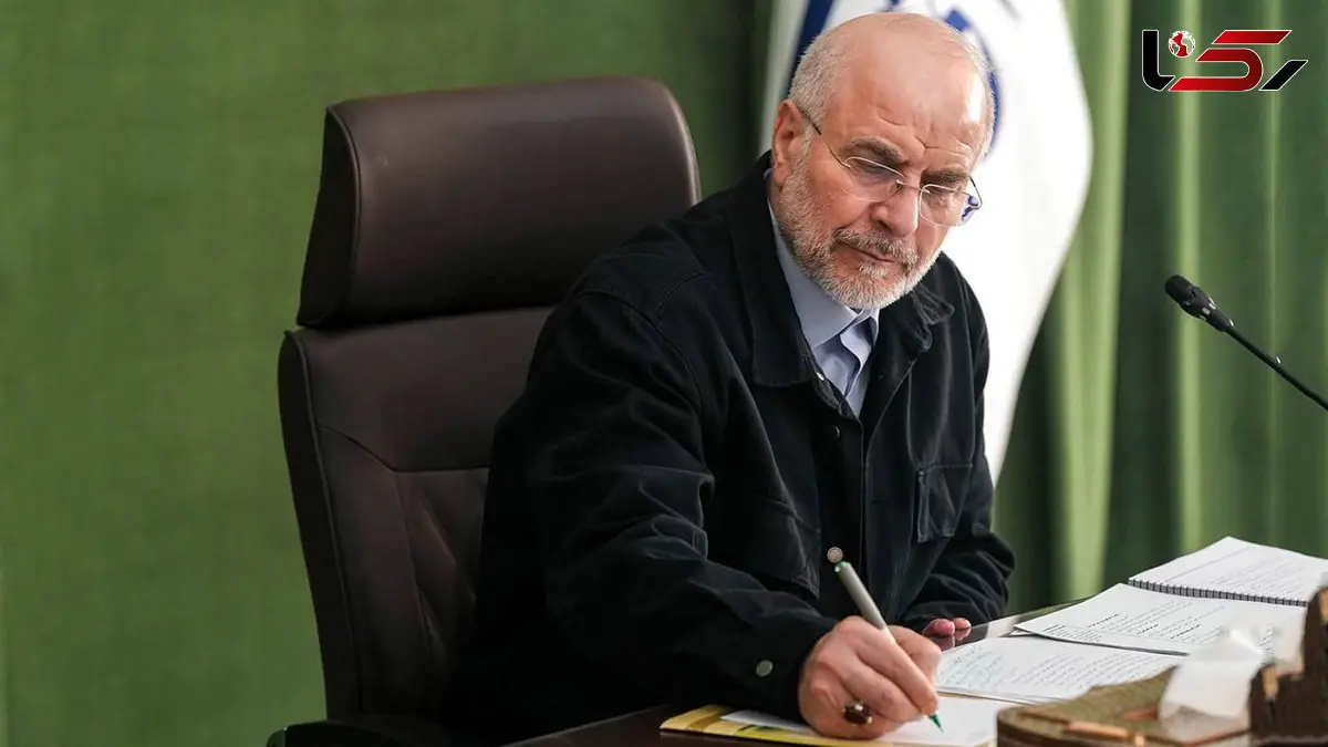 قالیباف: ایران یکپارچه سوگوار مراسم چهلم فرزندان دلبند شهید خود است / ما داغدار فرزندان خود و منتقم خون پاک آنان هستیم