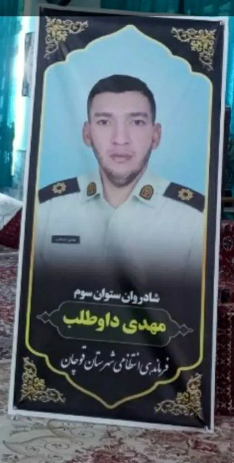 مرگ ناباورانه داماد جوان بر اثر ایست قلبی