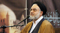 انتخاب سه نفر برای جانشینی رهبری صحت دارد ؟ / امام جمعه اصفهان : صحبت های من را تحریف کردند  