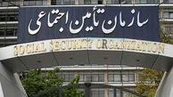 شرایط بیمه‌شدن ایرانیان خارج از کشور اعلام شد 