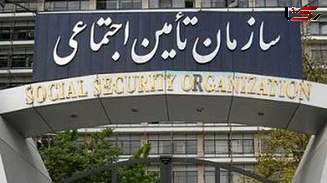 شرایط بیمه‌شدن ایرانیان خارج از کشور اعلام شد 